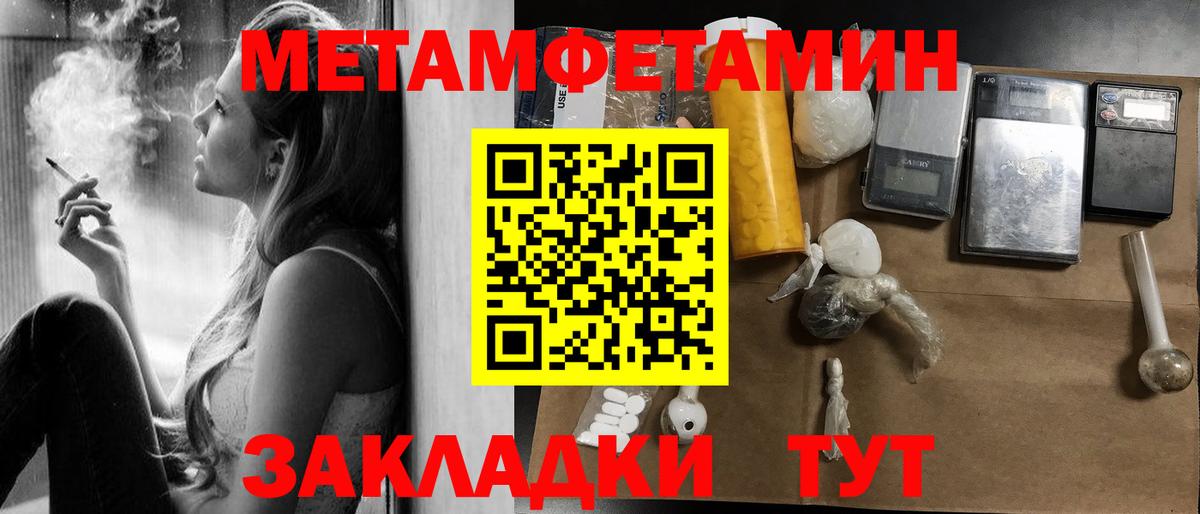 Реутов  АМФ  Вход с VPN  АМФ  АМФ Premium 