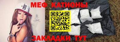 СК Свободный