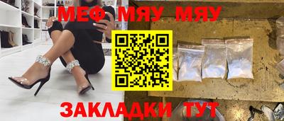 ешки Рязань