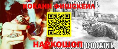 экстази Северобайкальск