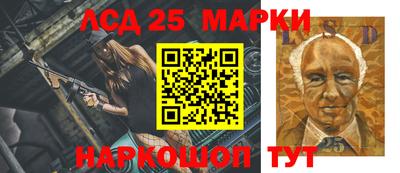 ешки Рязань