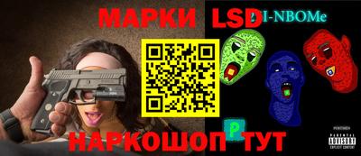 экстази Северобайкальск