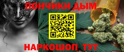 СК Свободный