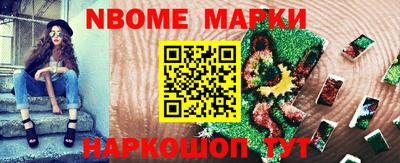 скорость Рыбинск