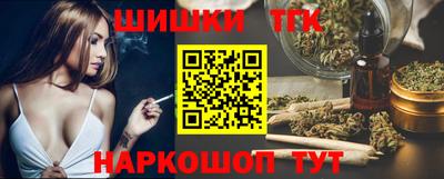 экстази Северобайкальск
