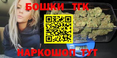 экстази Северобайкальск