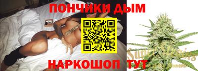 стаф Севастополь