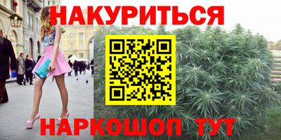 скорость Рыбинск