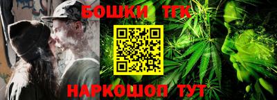 стаф Севастополь