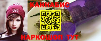 экстази Северобайкальск