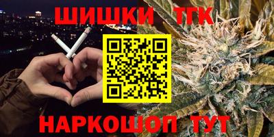 СК Свободный