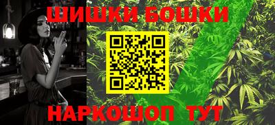 стаф Севастополь
