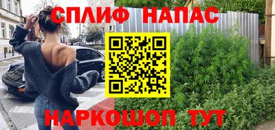 скорость Рыбинск