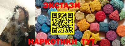 СК Свободный