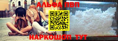 ешки Рязань