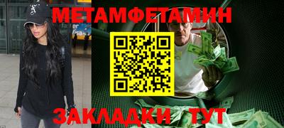 ешки Рязань