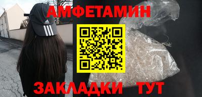 ешки Рязань