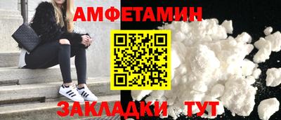 СК Свободный
