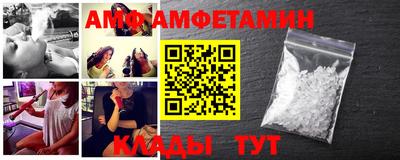 экстази Северобайкальск