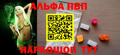 ешки Рязань