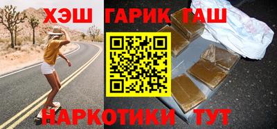 соль ск Рузаевка