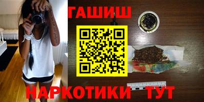 ешки Рязань
