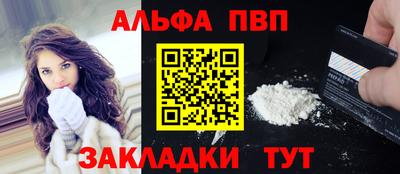 СК Свободный